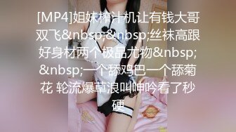 OnlyFans摄影师【Kantaehee】，白虎颜值模特【Cherry】道具自慰，大胆掰穴