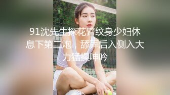 三月专业盗站流出商场女厕正面全景偷拍美女尿尿来月事的美眉貌似个白虎下面没有毛毛