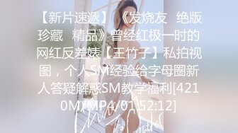 艺校可爱的小美女酒店和网友私会，干得爽了就放得开了