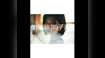 [MP4/486MB]【AI高清2K修复】【步宾寻花】高端外围，水汪汪大眼睛，含情脉脉谁能扛得住