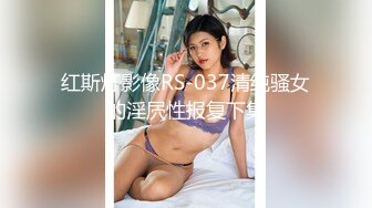 [MP4/ 851M] 异国女团-高颜值大美腿小姐姐，叫春声萎靡淫荡，两炮被干得猛猛，性生活好满足哇！