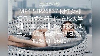 [MP4]黑色风衣性感妹子啪啪近距离拍摄沙发上位骑乘翘屁股猛操