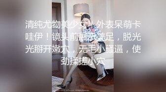 AI脱衣裸舞热舞~福利姬~网红~韩国BJ女主播~绿播秒变黄播【629V】 (363)