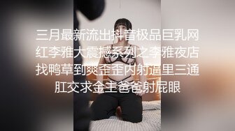 风韵小少妇来试穿婚纱，两只小白兔贴了乳贴，鼓鼓的，颜值还不错~