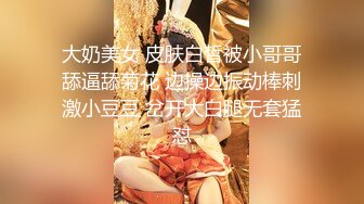 这对双马尾，真是爱了！【清纯学妹】【小老虎520】合集骨感贫乳小美女。诱人骚逼。洗澡自慰 (3)