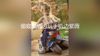 [MP4/ 2.03G]&nbsp;&nbsp;气质绝佳美女！下海收费房操逼！苗条身材活超棒，各种姿势轮番操，玩的尽兴再来一场