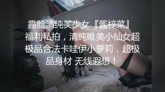 华人网黄刘玥闺蜜「Fanny Ly」「李月如」OF私拍 灰纱女仆被肥老板干出痛苦面具