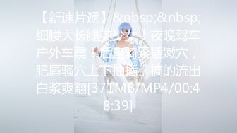 [MP4/333MB]《叔嫂乱伦》趁家里没人强上还在哺乳期的嫂子 逼毛好少好肥