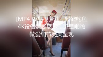 性感御姐回归【美杜莎】 舞蹈御姐~黑丝美腿~肛塞~道具自慰~喷水【21V】 (15)