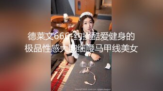 性经验不多外表清纯美乳苗条可爱妹子宾馆私拍人体艺术被摄影师忽悠一步步利诱抠B帮打飞机对白搞笑