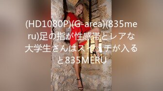 [MP4/597M]11/22最新 甜美婴儿肥美女还是个处观众不信要看逼特写淫VIP1196