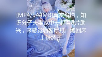 [无码破解]259LUXU-1261 ラグジュTV 1258 経験人数測定不能！？性に奔放な快楽主義者がAV出演！数え切れぬ男を魅了したフェラテク！セックスこそ私の生きがいと言わんばかりに恍惚の表情を浮かべ本能のまま乱れまくる！