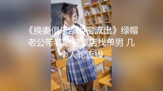 [福利版] 橘子学弟约啪打桩机小攻,沙发上猛插