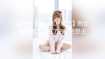 人妖系列之TranSex_Japan