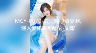 一王两后，帝王般享受！难得一见OF无敌巨乳大奶牛【hhh1231】最新啪啪长视频，肏一个手还玩一个，双波霸玩到虚脱 (1)