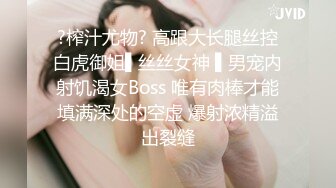 奥迪车主带人妻少妇户外偷情直播啪啪，全程露脸