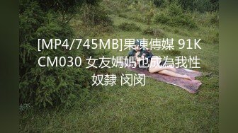 MSD-187黑丝教师的内射指导-狐不妖