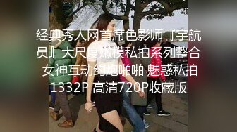 公共女厕偷拍工商银行的美女职员小黑穴一条毛很标准的凤巢