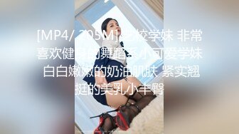 淫水超多的小年轻妈妈：娃儿放娘家了老公外出打工