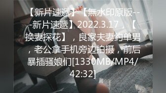 [MP4]新晋博主剧情性爱记录▌糖心Volg&nbsp;&nbsp;▌颜值女主色诱美团外卖员