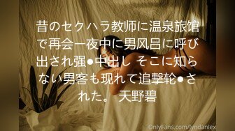 【新速片遞】&nbsp;&nbsp;漂亮大奶美眉野战 大半夜来到郊外 被大肉棒无套输出 白浆四溢 射一屁屁 [189MB/MP4/04:20]