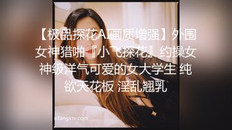 爱豆传媒ID5315单身男女成功恋爱的秘密-觅嫣