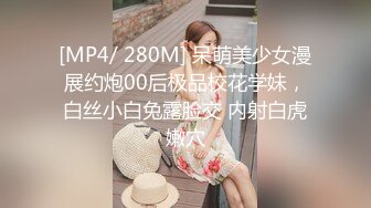 FC2PPV 4532070 500円！234_【仲良しでライバル】可愛い女のこに挟まれ天国！もことひまりどっちが好きですか？エッチにアピール♪むちむち口り口り肉欲に溺れちゃう♪ひまりちゃん第5章＆もこちゃん第29章【海外版】