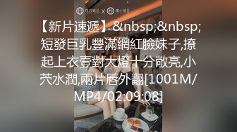 [MP4/337MB]2023-7-20【酒店偷拍】寂寞老哥不尽兴，又约来一个外围嫩妹，细腰大长腿，流水了怼入猛操