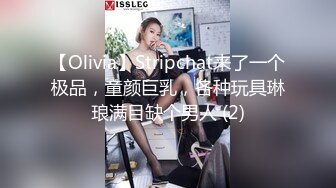 麻豆传媒 BLX-0016把清纯美乳学妹拉到床上操-秦可欣