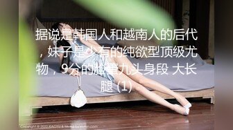 《魔手外购极品CP》女厕逼脸同框偸拍各种女人大小便~有熟女有良家少妇有年轻气质小姐姐~轻熟女蹲坑在思考人生 (5)