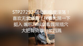 微博红 超级女神 月暖如梵音 婚纱系列套图与视频[211P+1V/1.3G]