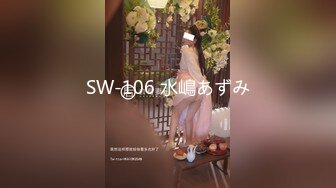 高開叉旗袍配黑絲超性感完美身材藝校女神