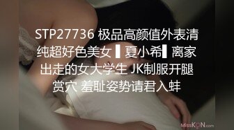 极品反差婊『Luvvv1』多P淫趴❤️外表有多端庄私下就有多淫荡，穷人女神富人精盆！美腿尤物魔鬼身材极品反差