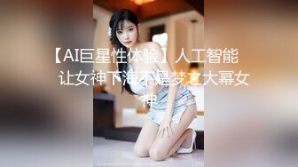 [MP4/ 1.06G] 偷窥情趣酒店小伙带着长发美女啪啪啪