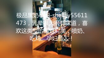 【瘦不下来的欢小姐】成都小美女，夜晚街头吃喝玩乐一条龙几瓶啤酒助兴，跟男友激情啪啪，娇喘阵阵销魂中 (1)