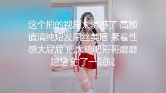 爆乳尤物颜值美女！肥唇骚穴假屌自慰！极品大肥臀骑乘位猛砸，搞得炮友爽翻，大力撞击屁股抖动