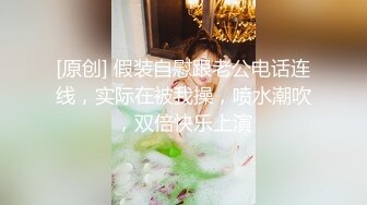 终极臀浪！G奶配上超过100臀围的P站拉美熟女Yinyleon合集【250V】 (73)