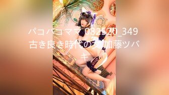 onlyfans淫妻绿帽【swingdog】 约单男3p啪啪 无套输出最新合集【496V】 (464)