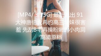 【Qiu_Kiyomi】大屁股极品美乳~劲爆裸舞~道具自慰【32V】 (9)