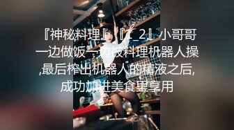 【自整理】大长腿金发美女让你看足底够不够骚，屁眼里还塞了一个爱心肛塞，骚气十足！honey_bellex 最新流出视频合集【163V】 (27)