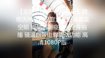 2023-10-23【赵探花】性感女技师特殊服务，舔背按摩埋头吃屌，搞舒服了，拖下内裤直接操