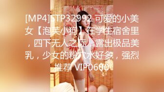 [MP4]STP25777 杭州02年极品西瓜妹??：我要老公，好喜欢啊爸爸，从后面干我插烂我的骚逼宝贝 VIP2209