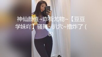 -星空传媒 XKG-025 寂寞饥渴美艳岳母强上生病女婿