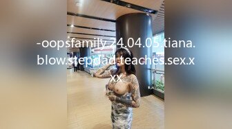 [MP4]STP31091 近期下海漂亮姐姐！炮友干不动自慰！特写假屌磨蹭粉穴，骑乘位深插到底，快速猛捅淫水流出 VIP0600