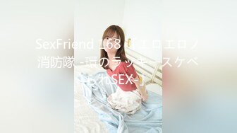 91CM-244.高梨遥香.私人玩物.第一集.傲娇御姐吸精女神.91制片厂