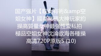 [MP4/1.1GB] 两个嫩嫩小女神各种性爱小视频合集 性感制服抠逼尿尿 还有高潮时的娇吟 真的是清纯与骚骚 尤物超想操