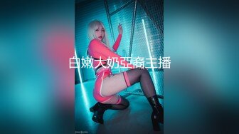 ஐ极品嫩妹ஐ良心网红美女『委屈小狗』十月最新日常啪啪私拍 刚满18岁的妹子 颜值在线 身材诱人放得开 无套啪啪操喷水