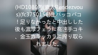 【中文字幕】―SEXが溶け込んでいる日常― 女子校生活で「常に性交」 なかよし演剧部の青春ストーリー