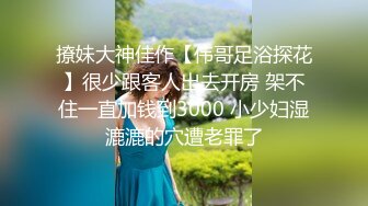 出去唱歌认识的高冷女生第二天却让我去她家玩SM