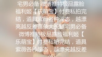 性感小美女全程露脸发骚【上篇】撸着大鸡巴口交，衣服都没脱完就直接坐在小哥身上抽插，边草边脱无套抽插射了好多